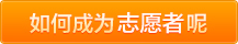 国内大鸡巴操浪逼视频